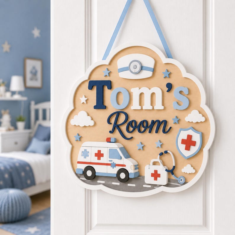 Personalized Kids Room Sign, Ambulance, Stethoscope, Future Doctor Decor