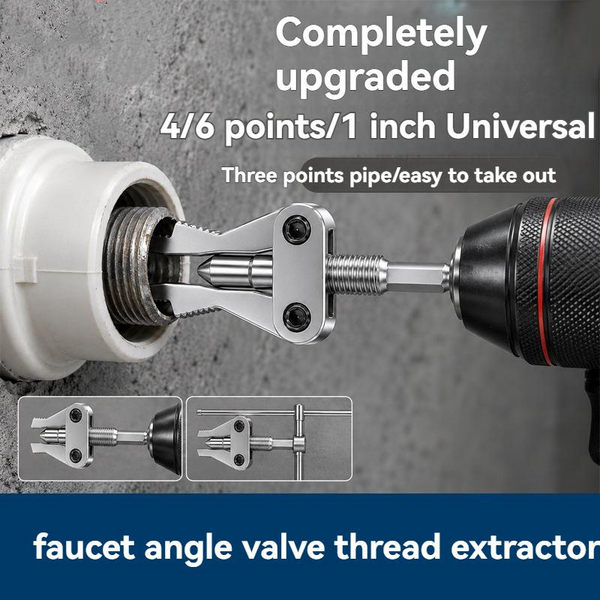 🎉 2026 Sale — Over 26,900 Sold!🔩 Broken Pipe Extractor Tool